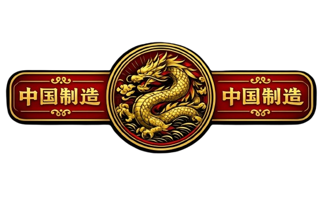 China Is Made In China